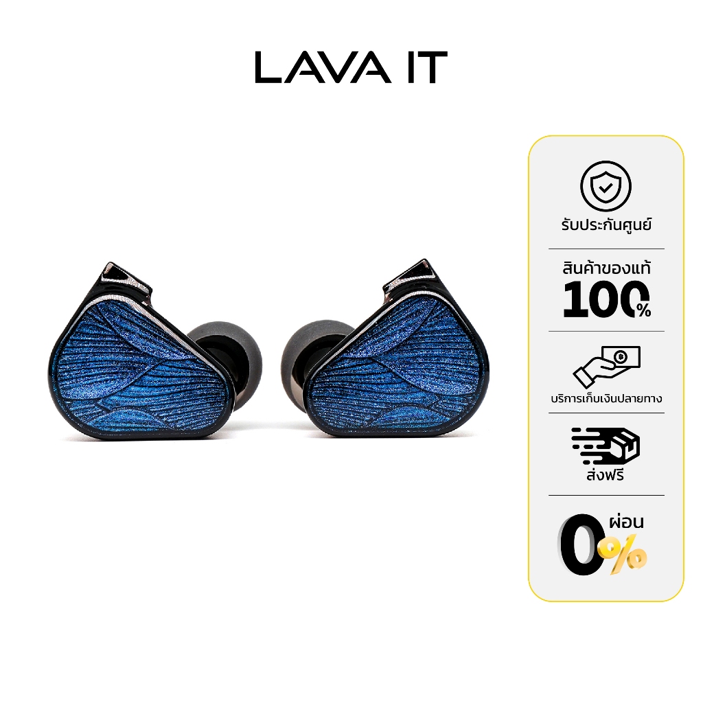 TRUTHEAR x Crinacle ZERO:BLUE2 In-ear Monitor หูฟังอินเอียร์ (รับประกันสินค้า 1 ปี)
