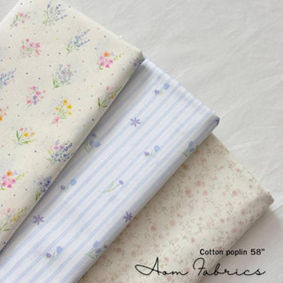 Aom Fabrics🌷ริ้วช่อกุหลาบพื้นม่วงชม 130 No.1464/ 1466 คอตตอน…
