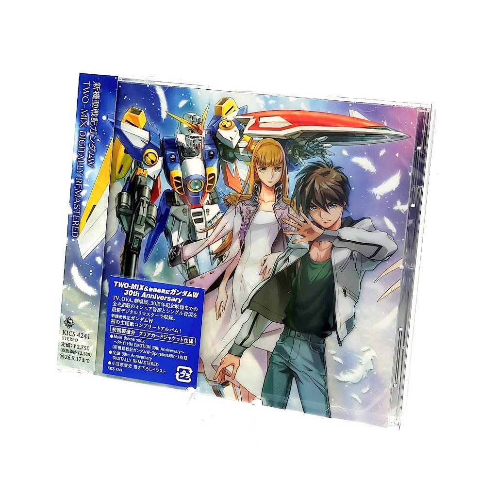 CD / Mobile Suit Gundam Wing TWO-MIX DIGITALLY REMASTERED