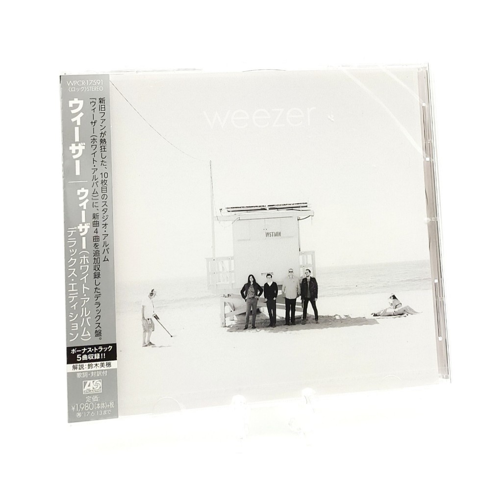 CD / WEEZER White Album Deluxe Edition with Bonus Tracks