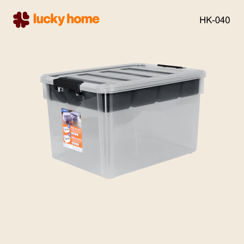 LUCKY HOME กล่องเครื่องมือมีฝาปิดพร้อมถาดแบ่งช่อง HK-040ขนาด ( กว้าง x ยาว x สูง ) : 36.8 x 50 x 30.1 cm (40L)