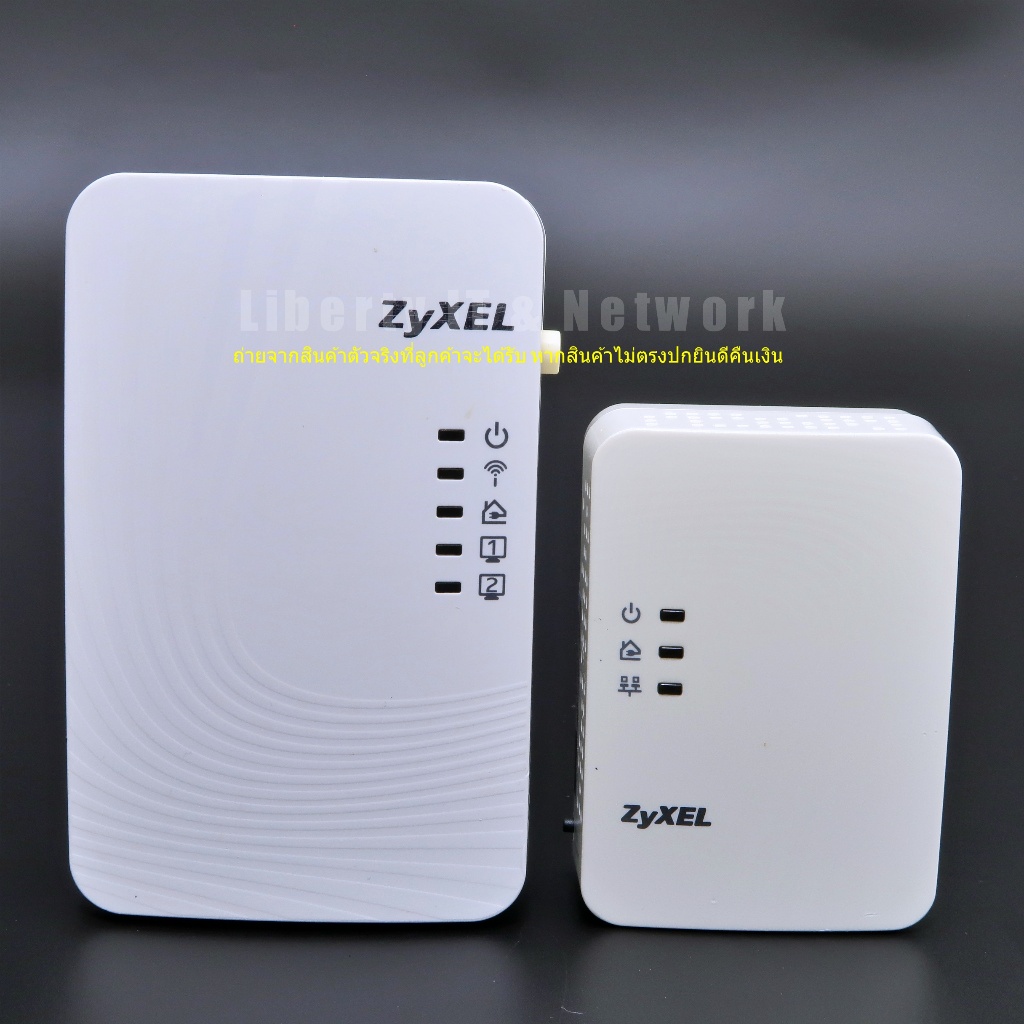 (มือสอง) Powerline AV500 ยี่ห้อ Zyxel รุ่น PLA4231 + PLA4201 V2