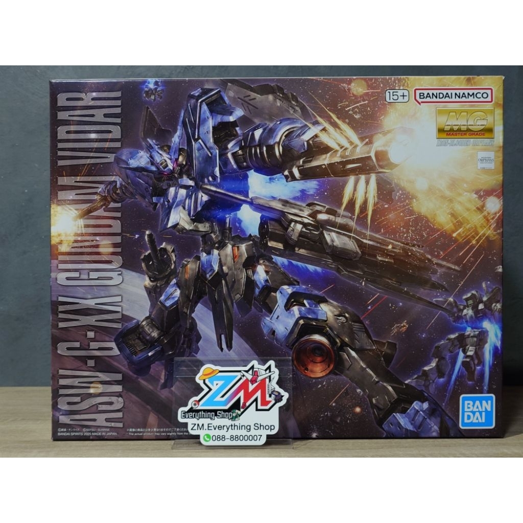 GUNPLA MG 1/100 GUNDAM VIDAR BANDAI 🟦