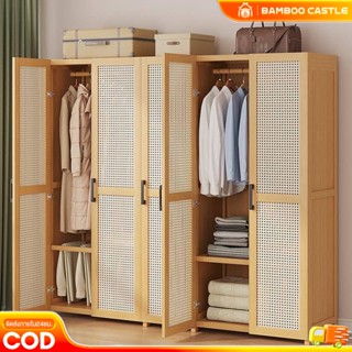 🐼 ตู้เสื้อผ้าไม้ ตู้เสื้อผ้า มินอมอล กันฝุ่น กันน้ำกันแดด ทำ…