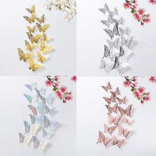 3D ตกแต่งผีเสื้อ สติกเกอร์ผีเสื้อ ติ๊กเกอร์ติดผนังผีเสื้อ 12…
