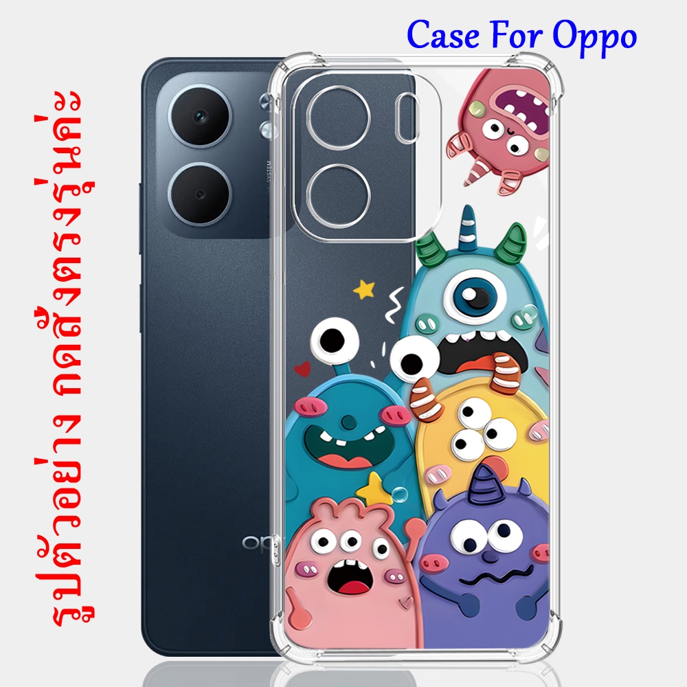เคส ลายการ์ตูน สำหรับ OPPO Reno11 Reno11F Reno11Pro Reno10Pro Reno10Pro+ Reno8 Reno8T Reno8Pro Reno7 Reno7z 8z TP 029