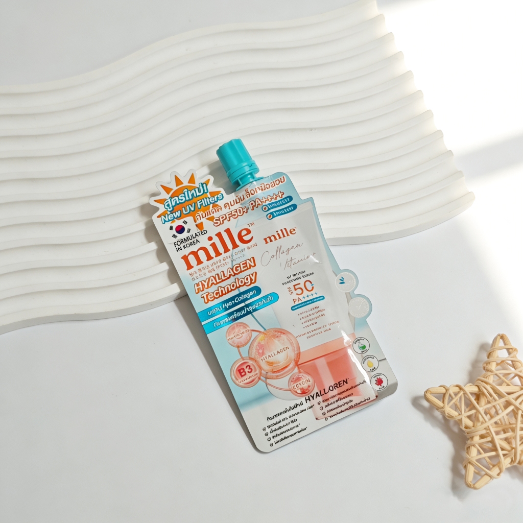 มิลเล่ คอลลาเจน ซันสกรีน เซรั่ม SPF50+ PA++++ 6 กรัม (1 ซอง)