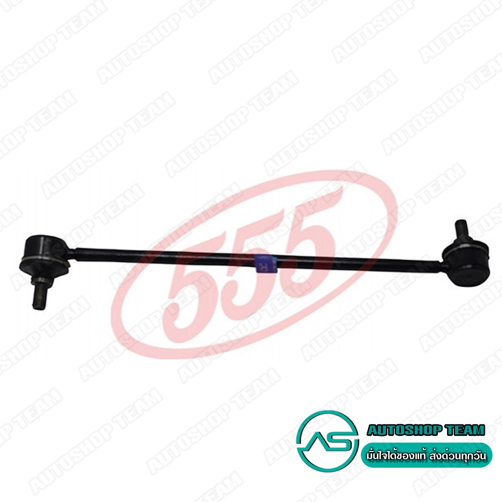 555 ลูกหมากกันโคลงหน้า TOYOTA CAMRY SXV20 /98-02 (แพ๊กคู่ 2ตัว) ญี่ปุ่นแท้ ราคาขายส่ง