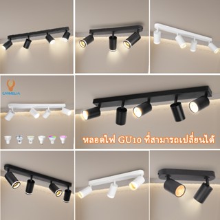 GU10 รางไฟ led Track Light โคมไฟเพดาน ไฟราว ไฟส่องป้าย ไฟแทร…