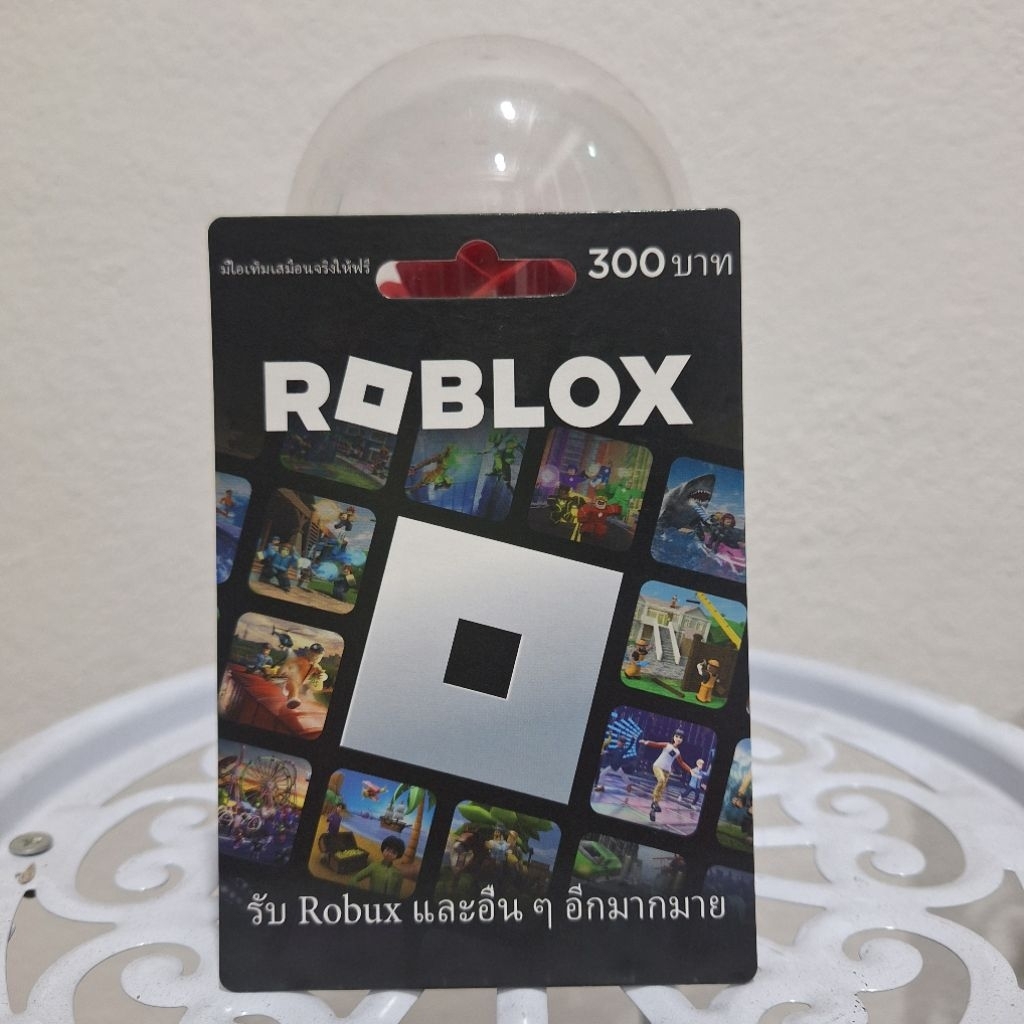 300 Roblox Gift Card