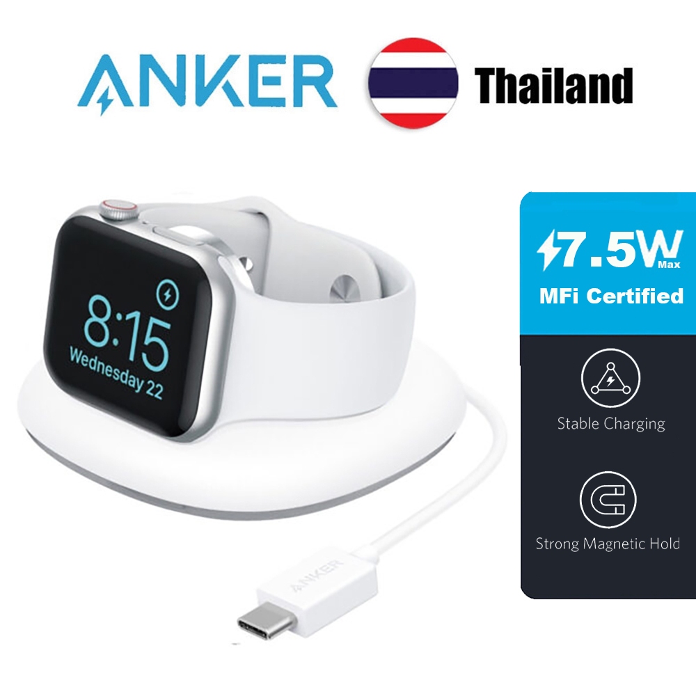 Anker Dock ชาร์จพับได้สำหรับนาฬิกา Aple พร้อมตัวเชื่อมต่อ USB C [ได้รับการรับรอง MFi] เข้ากันได้