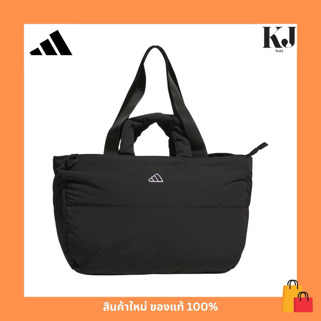 กระเป๋าถือ สะพายไหล่ Adidas Black Quilting Tote bag#JM2721 ☀️🌈👩🏻🧑🏻‍🦱👩🏻‍🦱🧑🏼