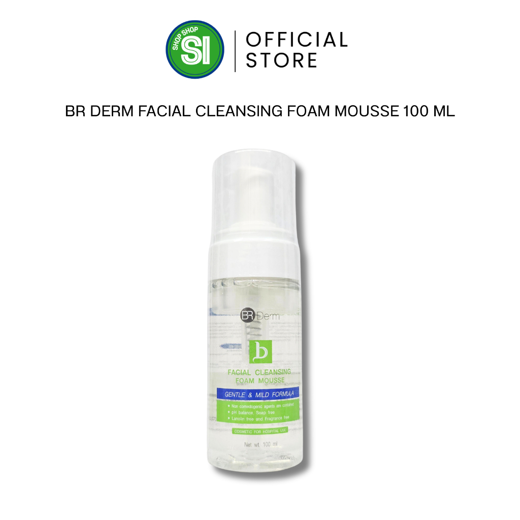 BR Derm Facial Cleansing Foam Mousse 100 ml | บีอาร์เดิร์ม เฟเซียล คลีนซิ่ง
