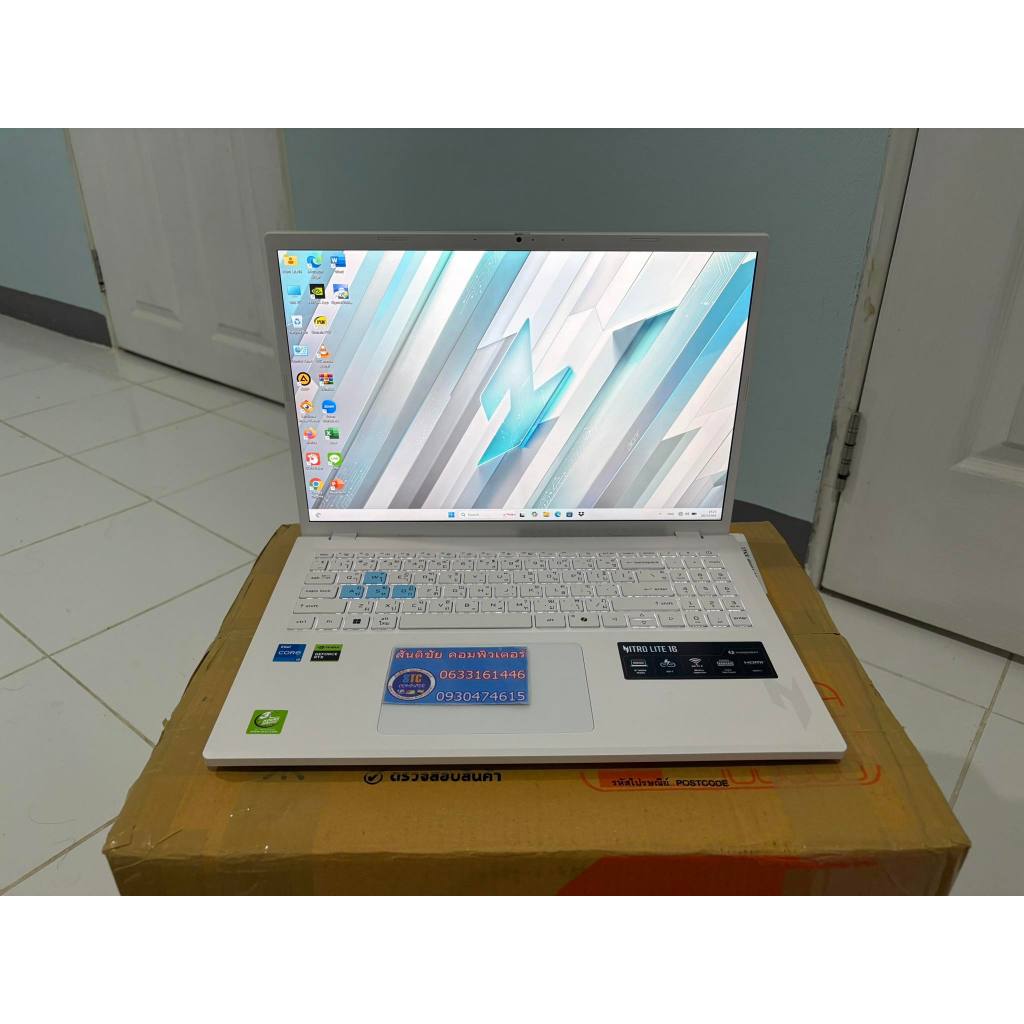 🍊 # รีบเลยครับ  🔥 #16" #165Hz #RTX4050 & #GEN13