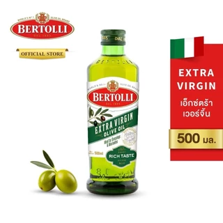 BERTOLLI EXTRA VIRGIN OLIVE OIL 250/500 ml เบอร์ทอลลี่ เอ็กตร้าเวอร์จิ้น น้ำมันมะกอก 250/500 ml