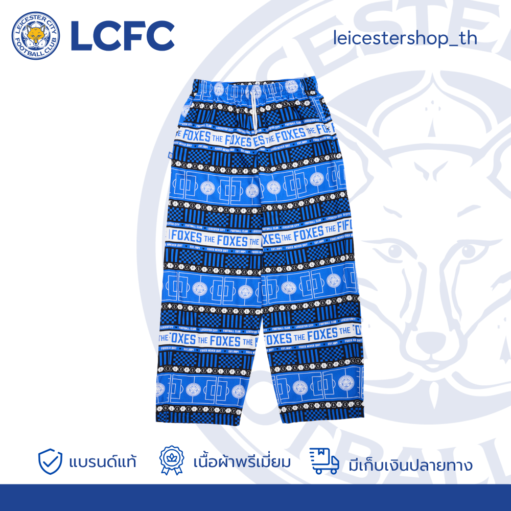 LCFC กางเกงขายาวฮาวาย Restwear Hawaiian Pants Navy สีกรมท่า