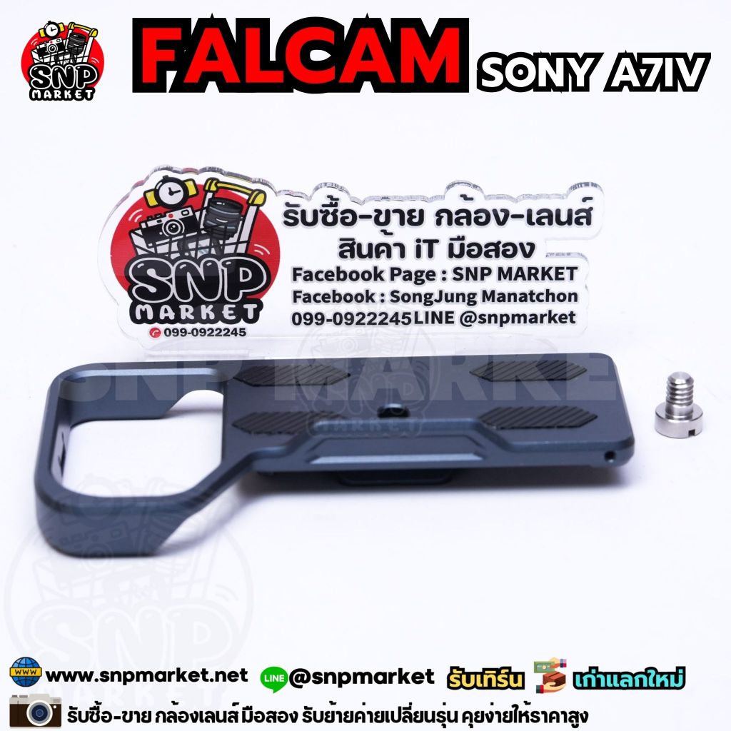 Falcam Sony A7IV มือสอง