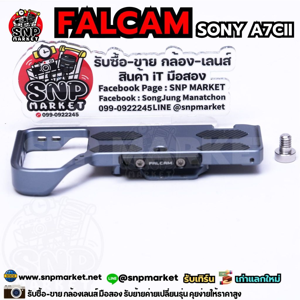 Falcam Sony A7Cii มือสอง