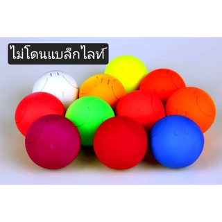 [ส่งของทุกวัน] Max Color สีสะท้อนแสง สีฟลูออเรสเซนต์ สีอะคริลิคแลคเกอร์ ไม่ใช่ Glow in the dark