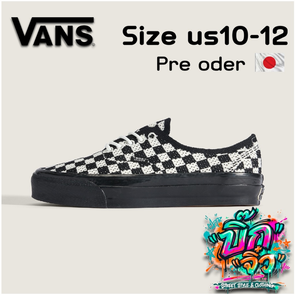 VANS PREMIUM  Authentic  Style 44