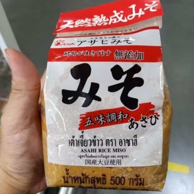 ecook ญี่ปุ่น เต้าเจี้ยว​ข้าว​ ​เต้าเจี้ยว มิโซะ ตราฮาซาฮี fuji​ dk​ asahi brand rice miso 500g