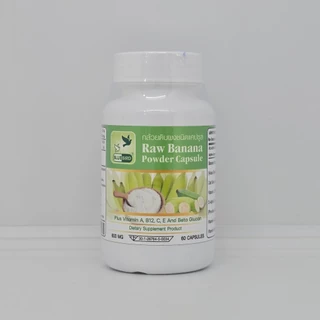 กล้วยดิบผง Raw Banana Powder ตรา บลูเบิร์ด ขนาด 600 มิลลิกรัม 60 แคปซูล