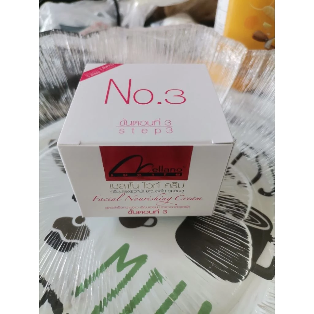 เมลาโนครีม สูตร3 (ของแท้100%)
