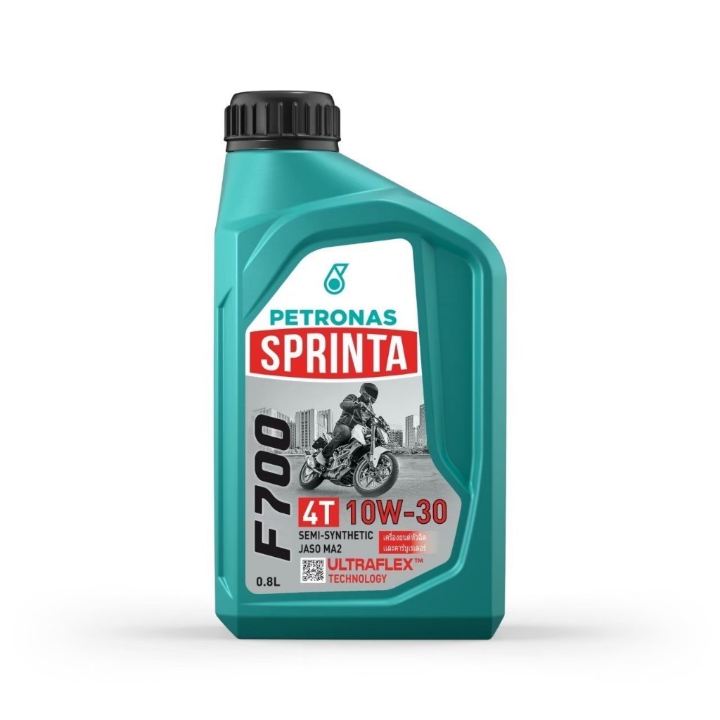 PETRONAS F700 # 10W30 น้ำมันเครื่องกึ่งสังเคราะห์ แท้ สำหรับ BigBike และรถจักรยานยนต์ทั่วไป ขนาด 0.8