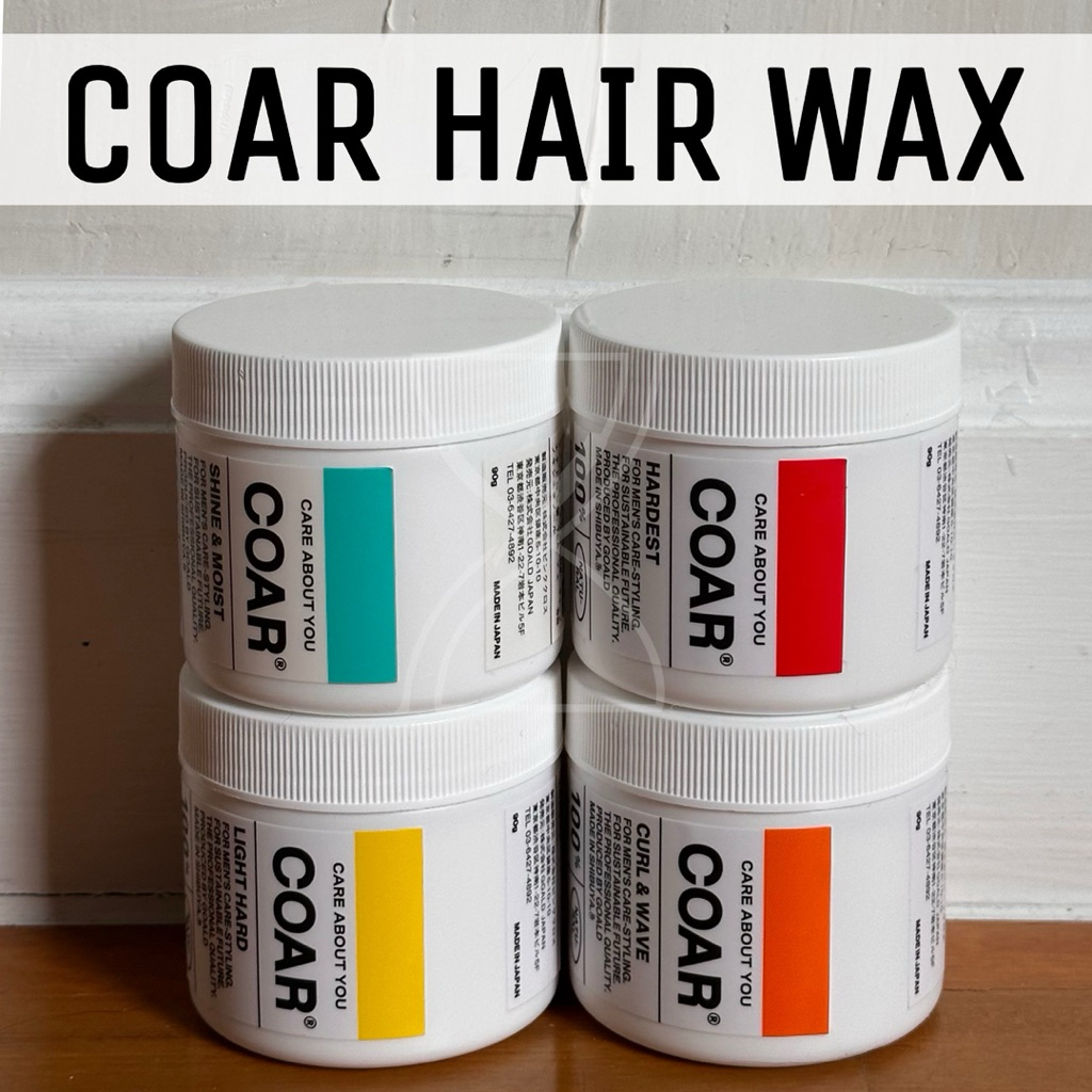 (พร้อมส่ง/ญี่ปุ่นแท้) COAR HAIR WAX Styling Wax Styling แว็กซ์จัดแต่งทรงผม ช่วยบำรุงเส้นผมพร้อมทั้งจัดทรง