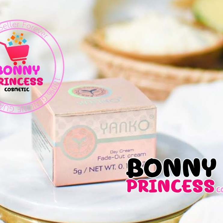 ครีมยันโกะสูตรดั้งเดิม 5 กรัม (ครีมกลางวัน / Day Cream) ของแท้ 100%