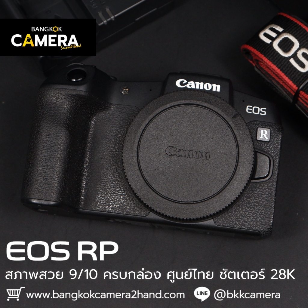 Canon EOS RP Body เลนส์มือ2 เลนส์มือสอง หน้าชัดหลังเบลอ เลนส์ละลาย กล้องมือ2 กล้องมือสอง เลนส์ฟิกส์