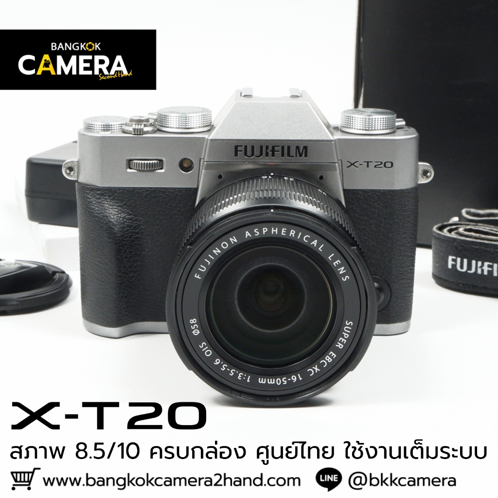 Fujifilm XT20 เลนส์มือ2 เลนส์มือสอง หน้าชัดหลังเบลอ เลนส์ละลาย กล้องมือ2 กล้องมือสอง เลนส์ฟิกส์