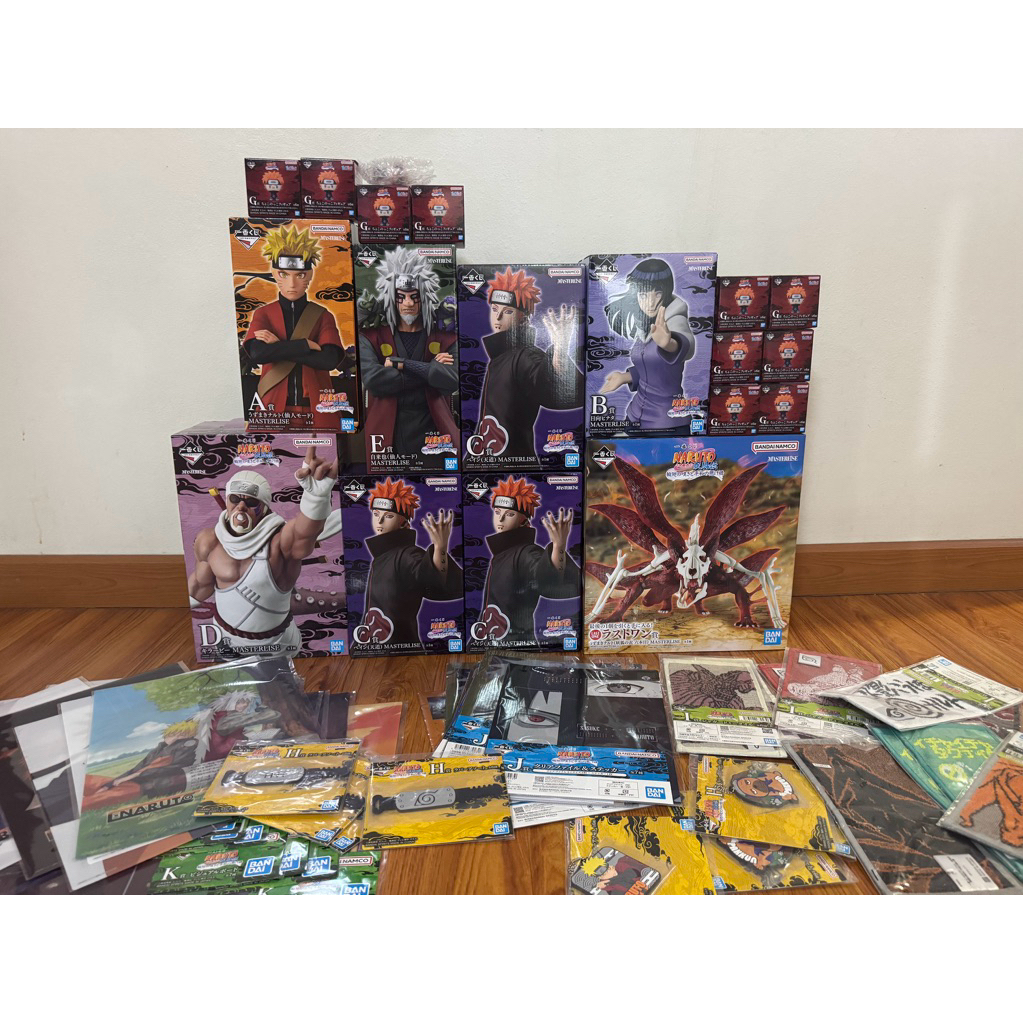 Ichiban Kuji Naruto The lament of reincarnation and the bridge of peace