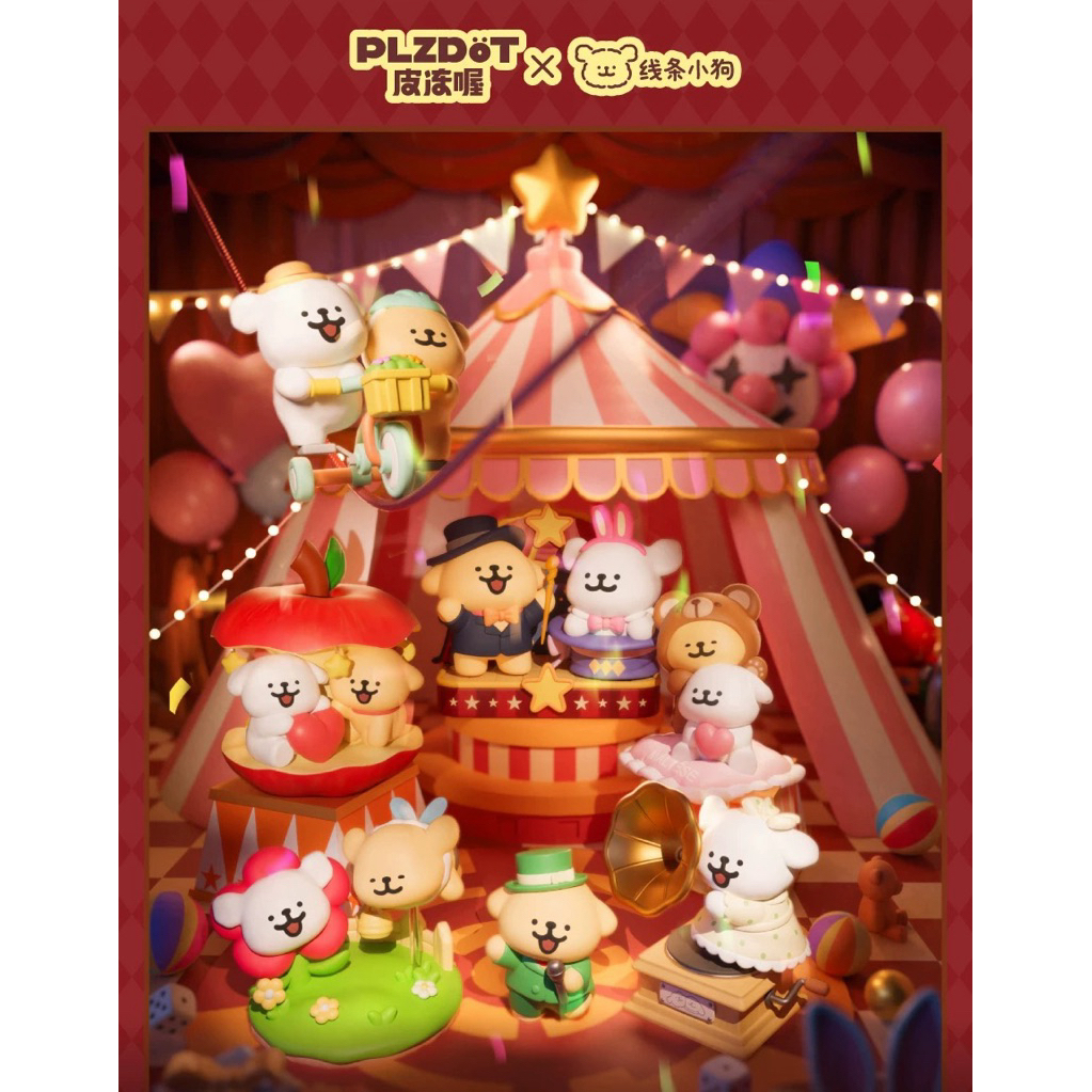 ✨ พร้อมส่ง ✨ [ของแท้/เลือกตัว] Plzdot x Maltese - Maltese’s Little Joys Series