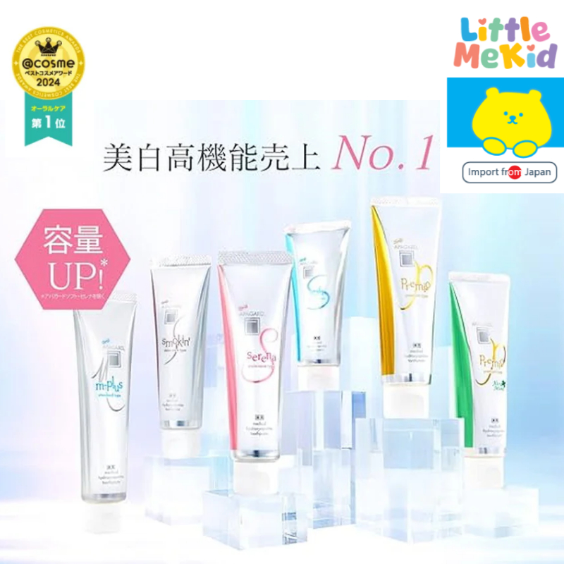 ยาสีฟันเพื่อฟันขาวระดับพรีเมียมจากญี่ปุ่น Apagard Premio อพาการ์ด ได้รางวัลจาก Cosme หลายปีซ้อน