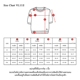VILA | Marshmallow VL112 แขนสั้นทูโทน