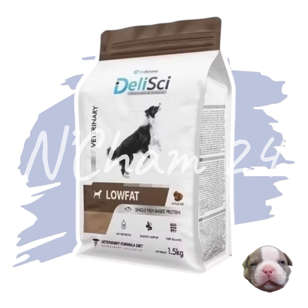 DeliSci Low Fat for Dogs 1.5kg อาหารจำกัดปริมาณโปรตีน และ ไขมัน สำหรับสุนัข ที่มีภาวะไขมันในเลือดสูง