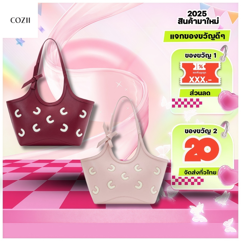 กระเป๋า Cozii Bag Official Authorized Colbie SMALL TOTE BAG（ของแท้ 100 %）