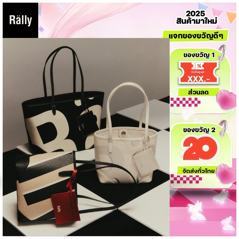 Rally Movement The Classic Returns กระเป๋า กระเป๋าผ้า กระเป๋าสะพายข้าง（ของแท้ 100 %）