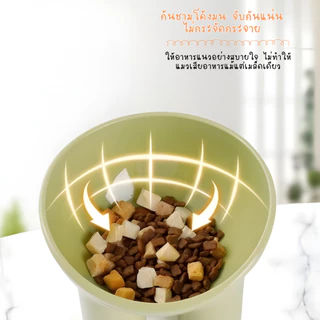 ชามอาหารสัตว์เลี้ยง ชามแมวยกสูง ชามอาหารหมา Pet Food Bowl มี 4 สีพาสเทล