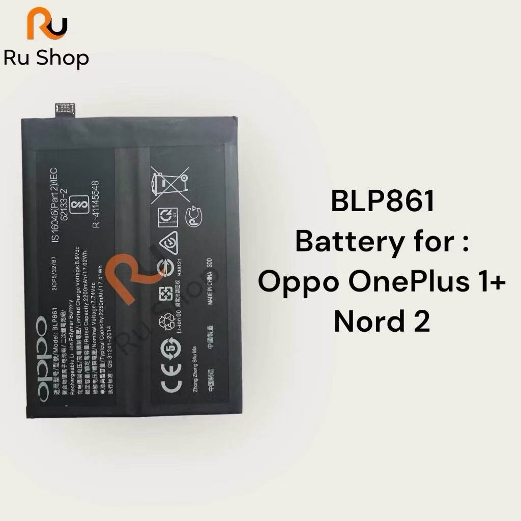 แบตเตอรี่แท้ Oppo OnePlus 1+ Nord 2 BLP861 4500mAh ส่งจากไทย