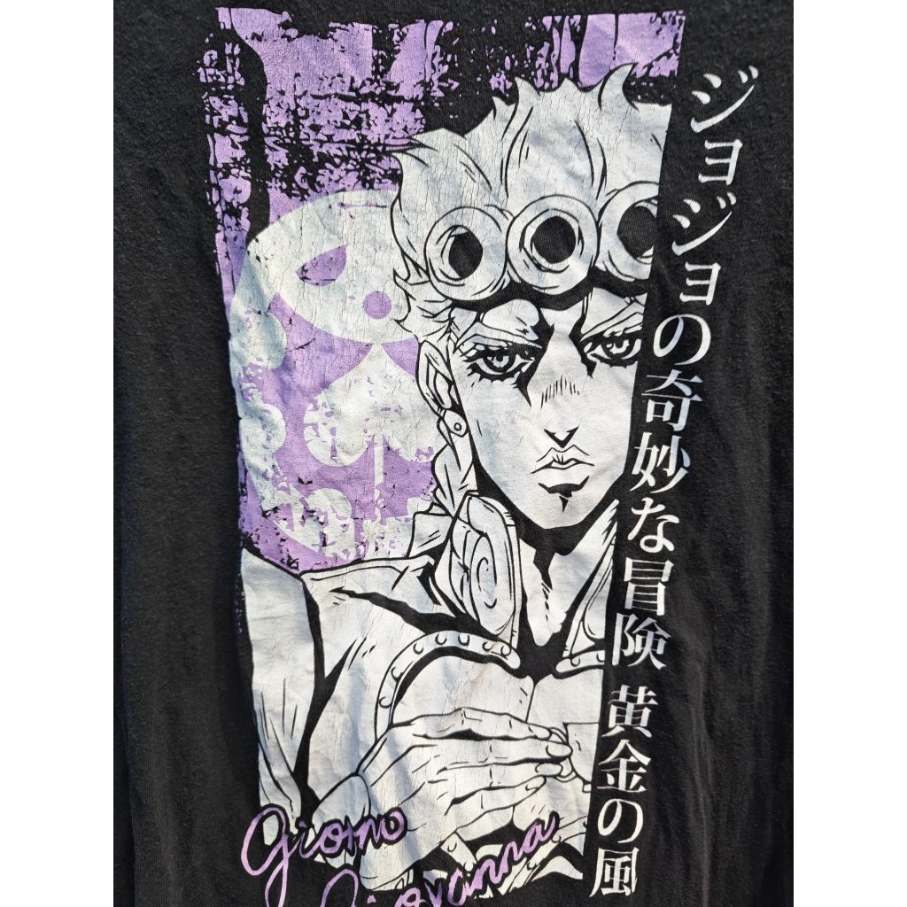 เสื้อ Jojo ลาย Dio , โจรูโน่