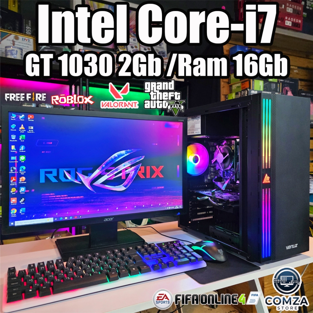 คอมพิวเตอร์ ครบชุด Core-i7 /GT 1030 2Gb /Ram 16Gb เล่นเกมส์ ทำงาน (Pc1917) สินค้าพร้อมจัดส่ง