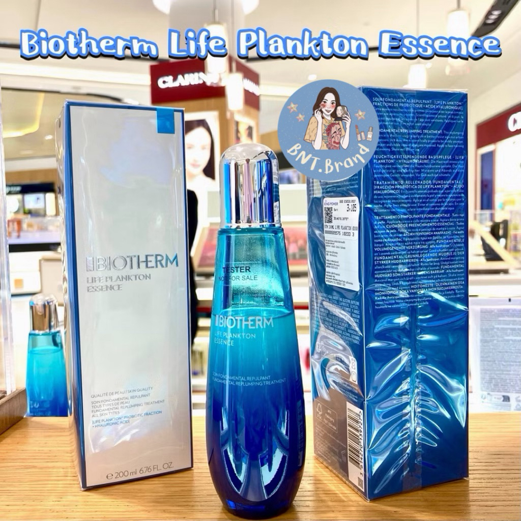 💥พร้อมส่ง💥 BIOTHERM LIFE PLANKTON ESSENCE ปี 2025 (แท้ 💯จากKingPower)