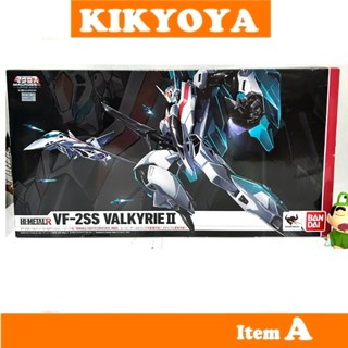 Hi-Metal R VF-2SS Valkyrie II  (Silvie Gena Custom) จาก Macr…