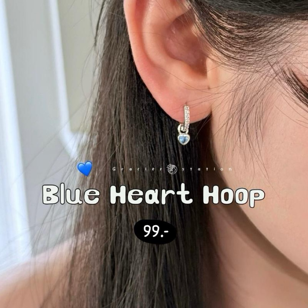 💙✨ต่างหู blue heart hoop; ต่างหูห่วงหัวใจสีน้ำเงิน จี้ถอดได้ ใส่ได้ 2 แบบ