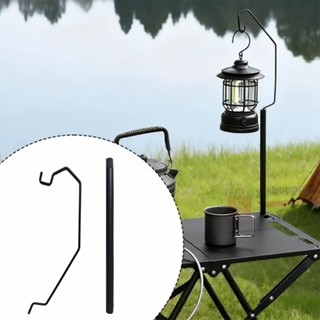 ขาแขวนไฟ 59CM ขาตั้งโคมไฟแคมป์ปิ้ง เสาโคมไฟสำหรับยึดติดตั้งก…