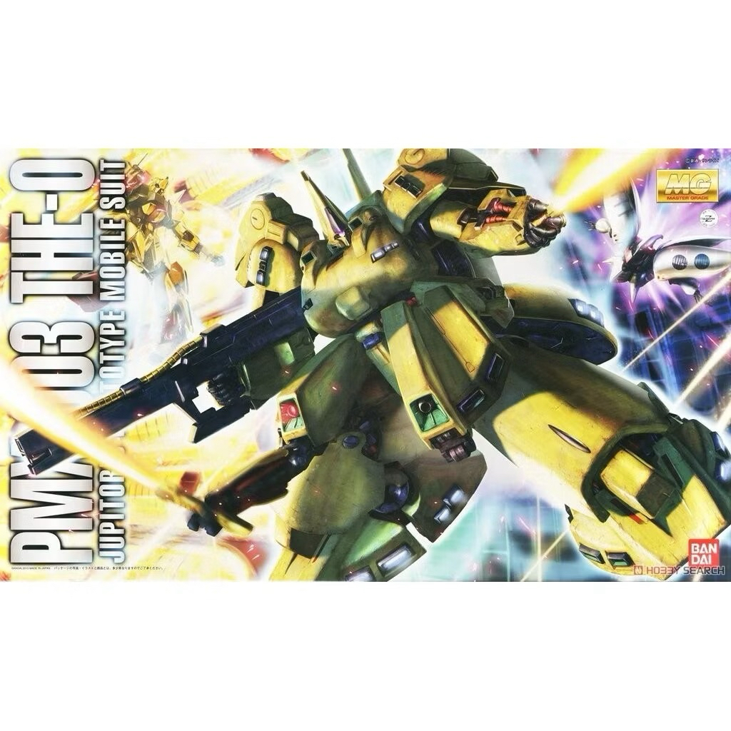 [พร้อมส่ง] Bandai MG PMX-003 THE-O