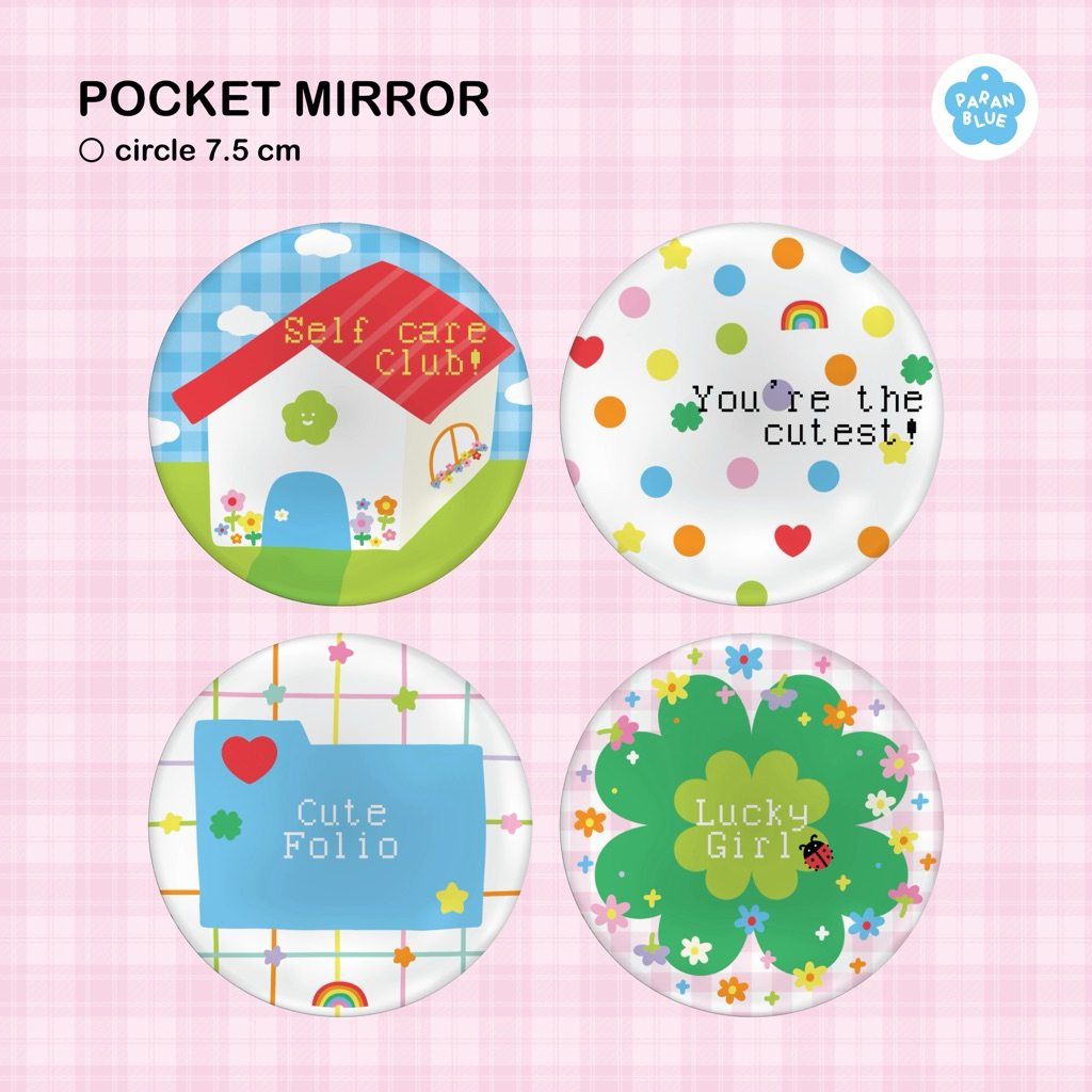 Pocket mirror กระจกพกพา 7.5 cm ลายน่ารัก ขนาดกระทัดรัด
