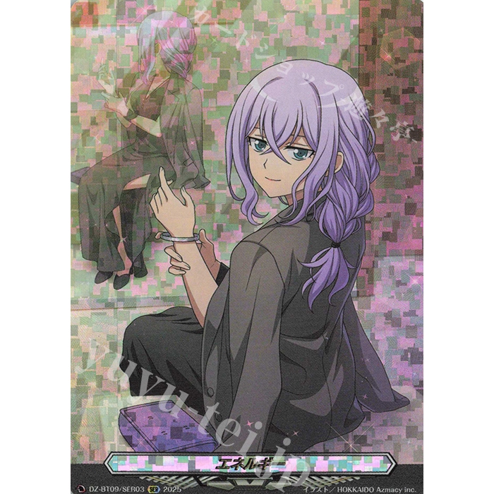 Vanguard DZ-BT09/SER03 (SER) Misaki Tokura